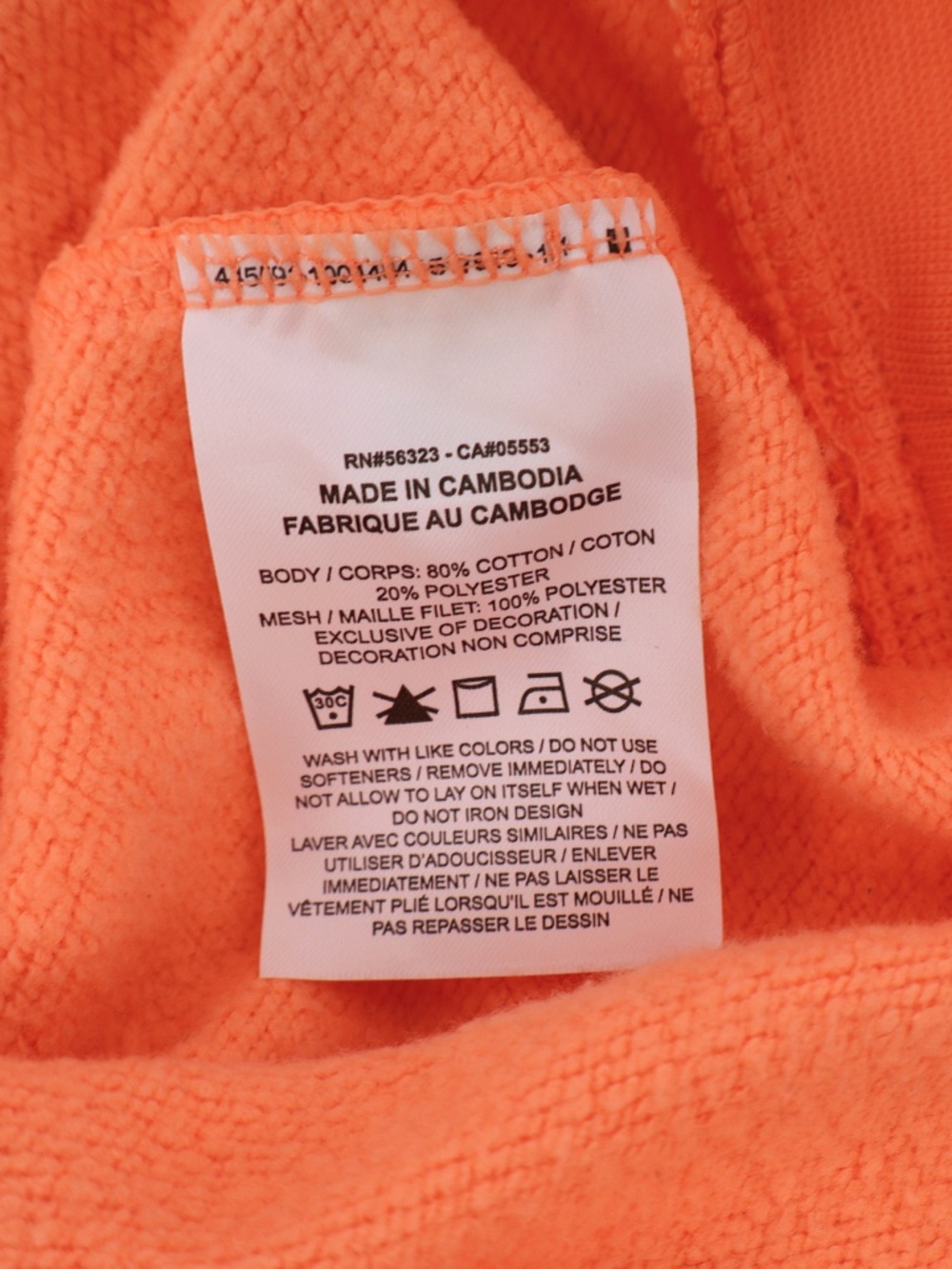 Nike Women’s Peach Orange Mesh Shoulder Hoodie Gold Logo Size Medium - Picture 6 of 7